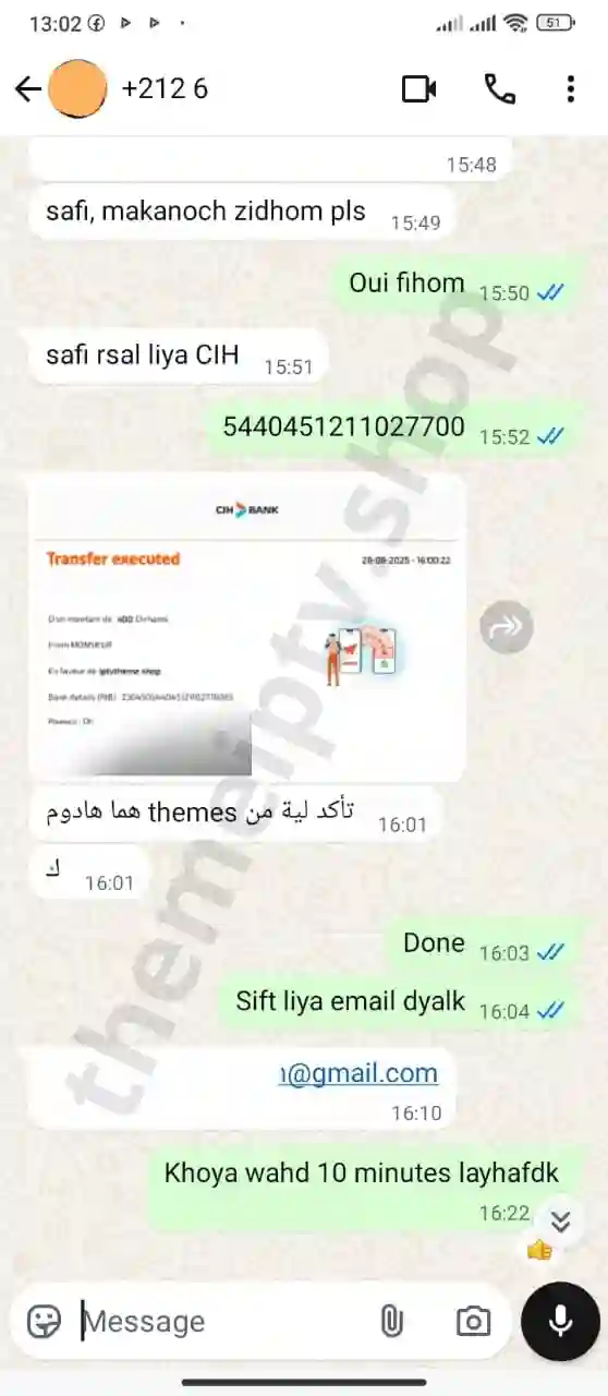 themeiptv.shop (6)