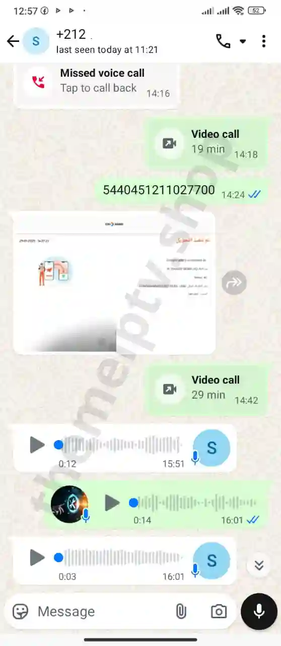 themeiptv.shop (7)